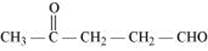NCERT Solutions Class 12 Chemistry Chapter 8 - Aldehydes, Ketones & Carboxylic Acids